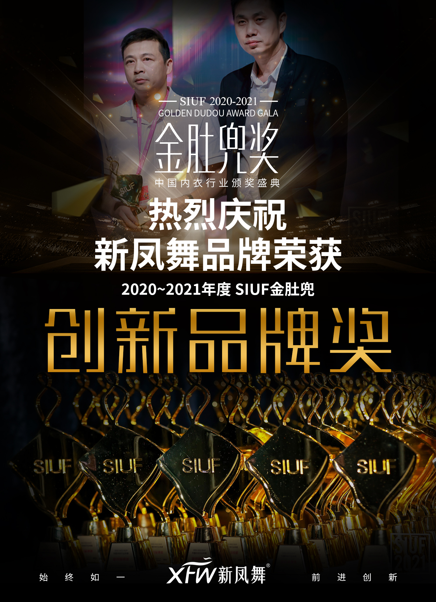 微信图片_20210420152911.jpg